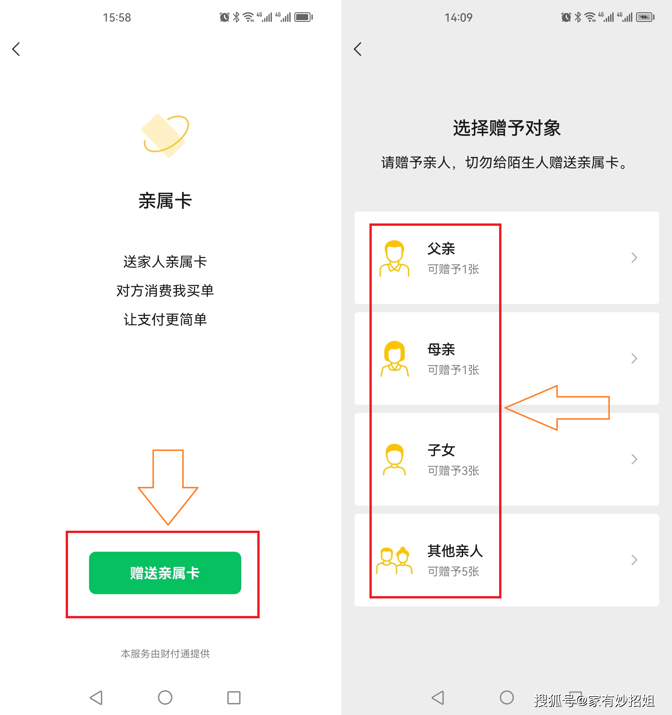 惠东最新医保卡提取24小时微信方法分析(最方便真实的惠东医保卡提取24小时微信能用吗方法)