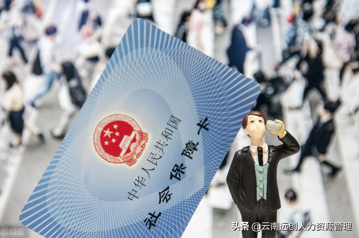 惠东最新回收医保卡是收里面的钱方法分析(最方便真实的惠东回收医保卡是收里面的钱吗方法)