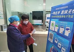 惠东最新急用钱套医保卡联系方式24小时方法分析(最方便真实的惠东急用钱套医保卡联系方式24小时能报销吗方法)