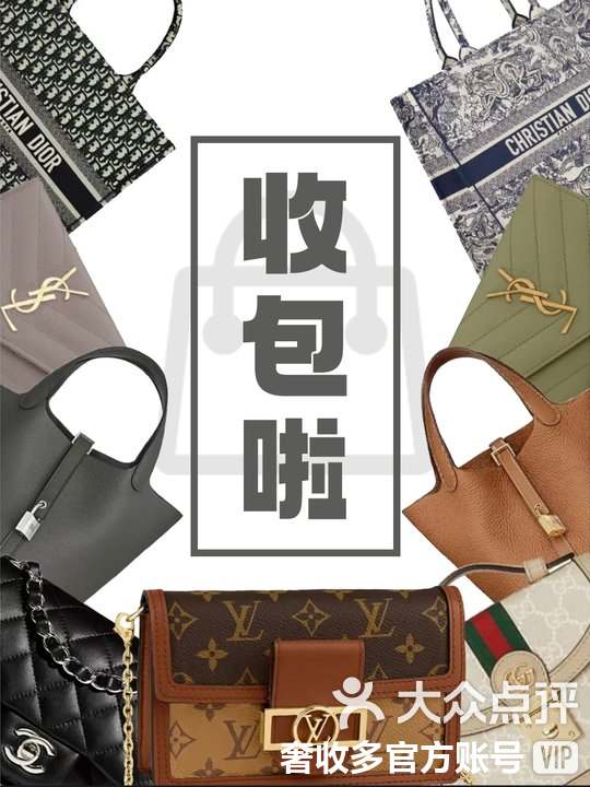 惠东最新高价回收私人闲置号方法分析(最方便真实的惠东回收二手号方法)