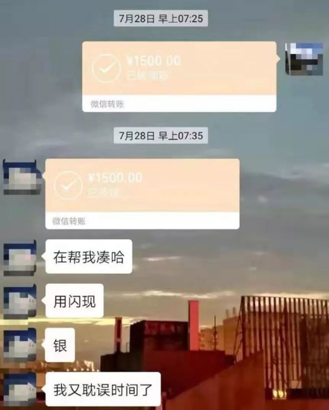 惠东最新社保套现24小时微信是真的吗方法分析(最方便真实的惠东社保套现24小时微信是真的吗吗方法)