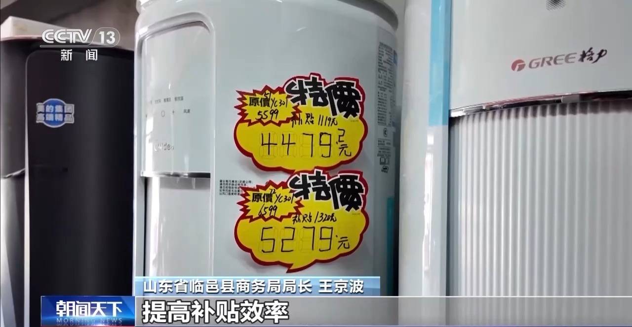惠东最新24小时家电回收上门方法分析(最方便真实的惠东24小时家电回收上门电话方法)