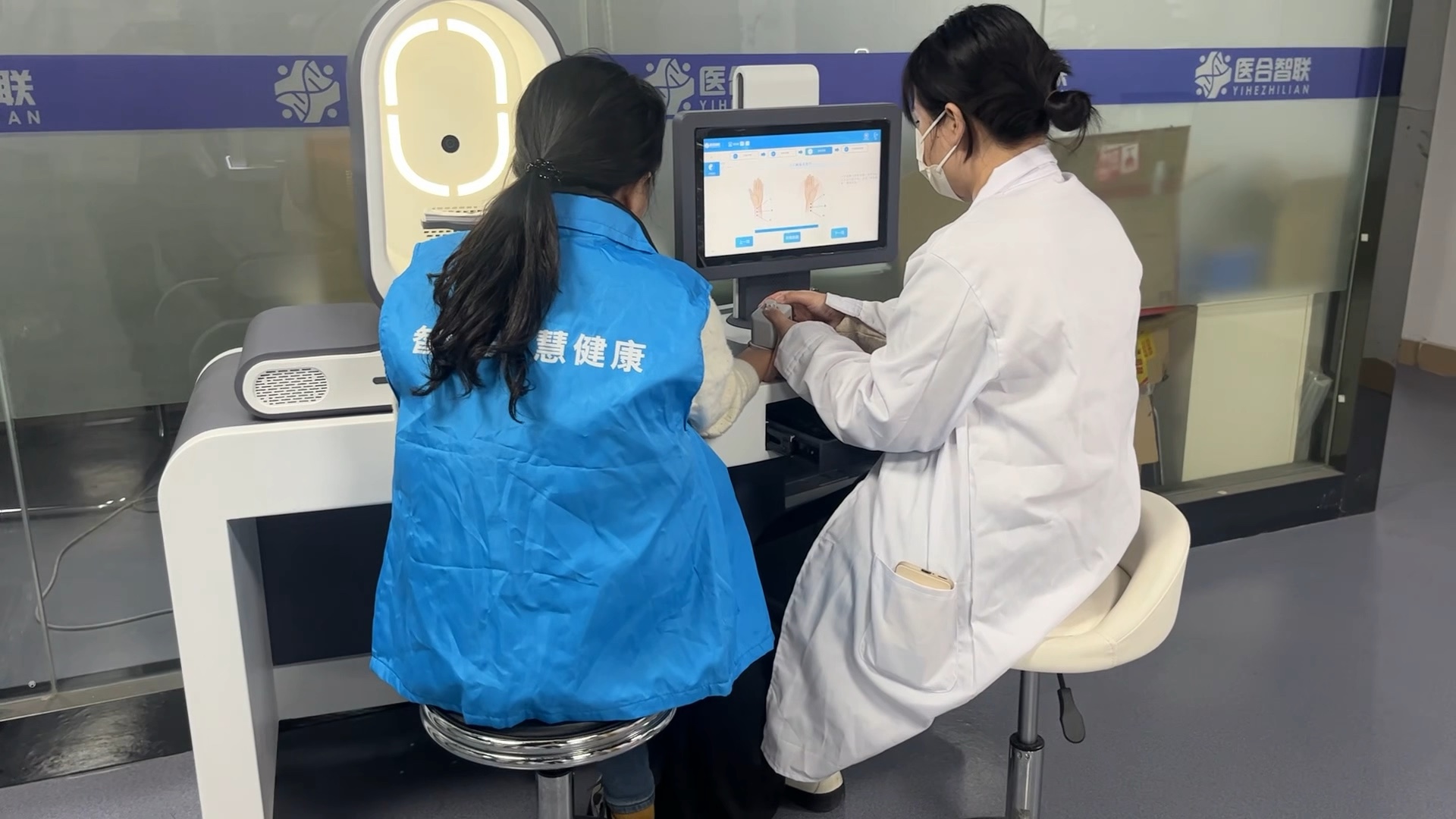 惠东最新医疗商家助手方法分析(最方便真实的惠东医疗商家助手怎么提现方法)
