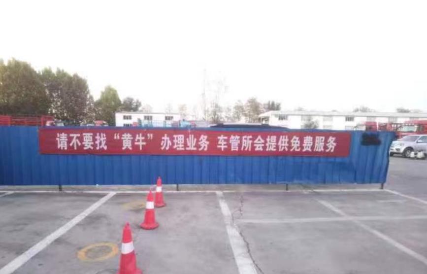 惠东最新怎么找黄牛代办方法分析(最方便真实的惠东黄牛代办营业 执照需要准备什么方法)