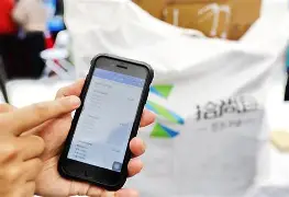 惠东最新24小时在线上门回收方法分析(最方便真实的惠东24小时在线上门回收旧衣服方法)