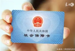 惠东最新急用钱24小时套医保卡深圳方法分析(最方便真实的惠东急用钱套医保卡联系方式方法)
