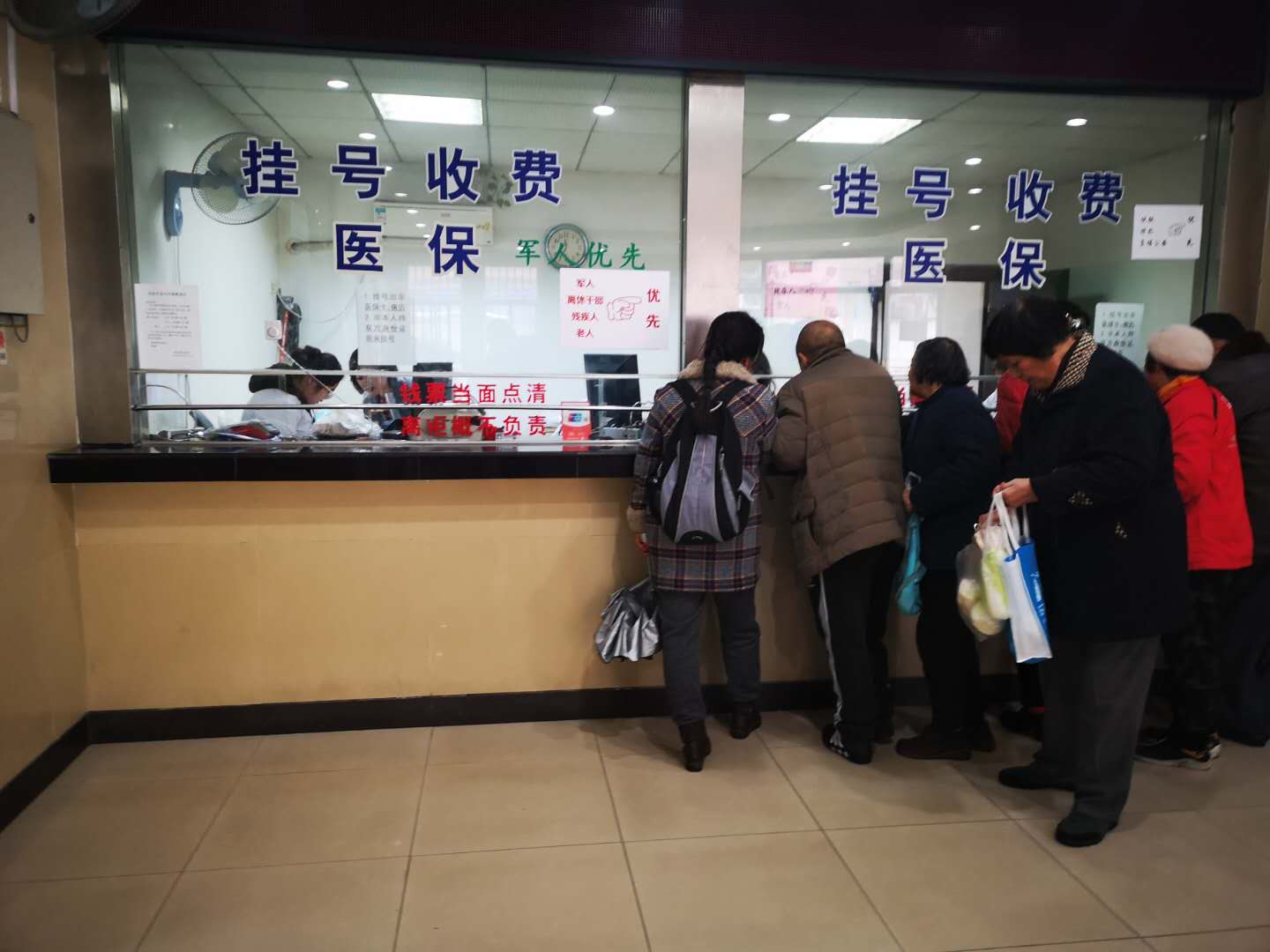 惠东最新失信人医保卡冻结了最新规定方法分析(最方便真实的惠东钱放哪里法院冻结不了方法)