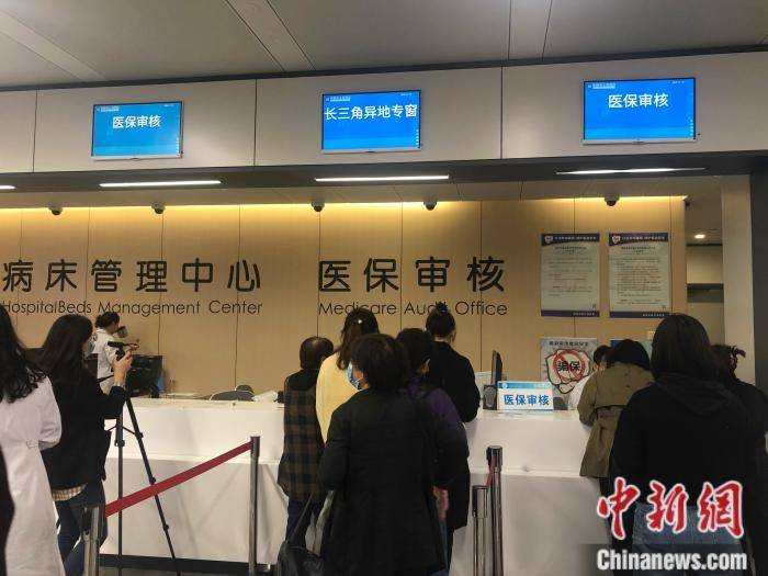 惠东最新求一个套医保卡的黄牛南京方法分析(最方便真实的惠东盗刷医保卡4500元怎么判方法)