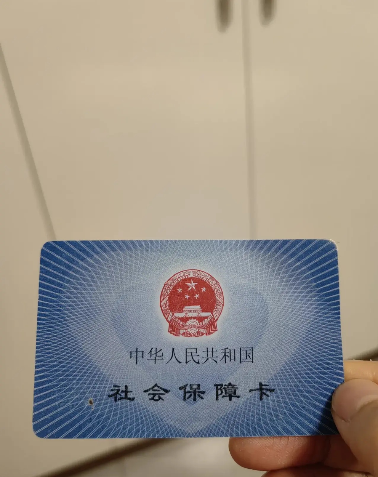 惠东最新急用钱套医保卡方法分析(最方便真实的惠东怎么把医保卡里的余额套出来花了方法)