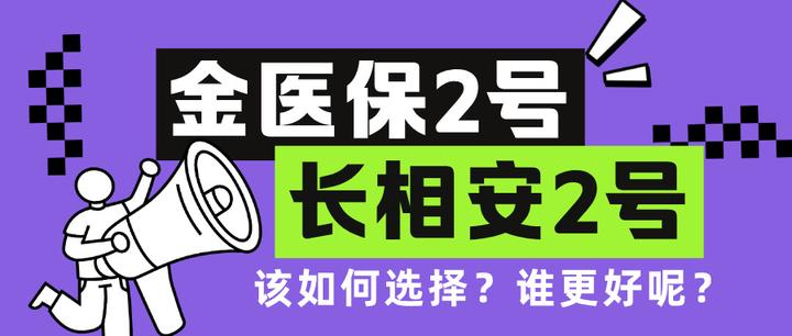 惠东最新医保取现中介微信方法分析(最方便真实的惠东找中介10分钟提取医保方法)