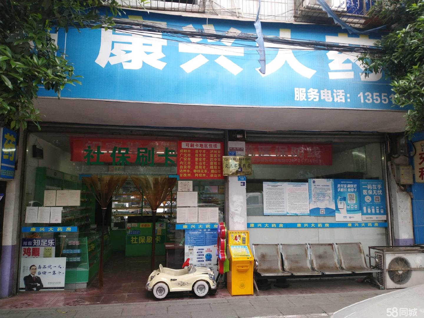 惠东最新医保提取代办中介上海方法分析(最方便真实的惠东上海医疗保险提取方法)