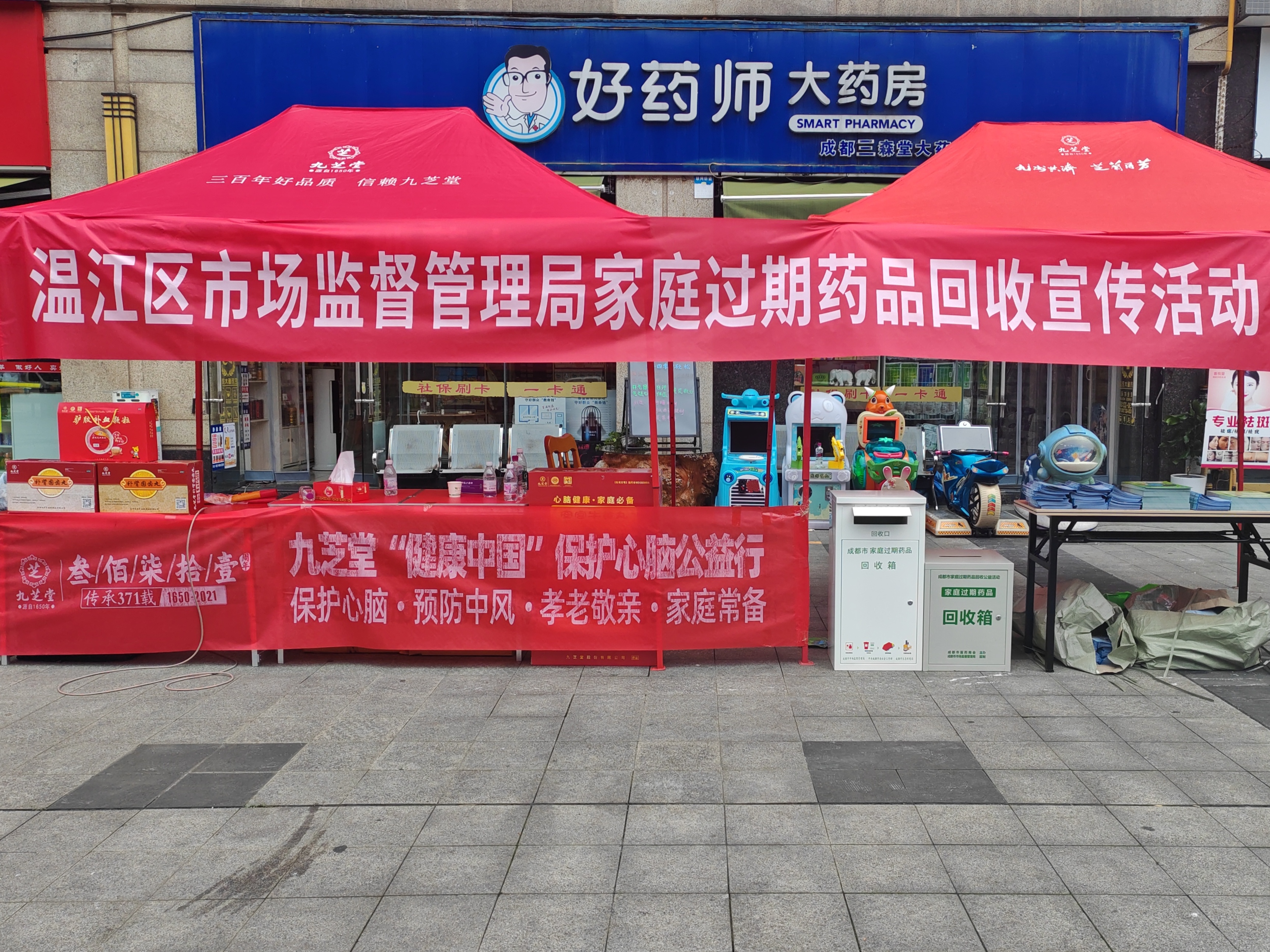 惠东最新高价回收药品电话号码方法分析(最方便真实的惠东全国靶向药回收电话号码方法)