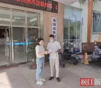 惠东最新武汉急用钱24小时套医保卡方法分析(最方便真实的惠东急用钱私人借钱5000无需审核方法)