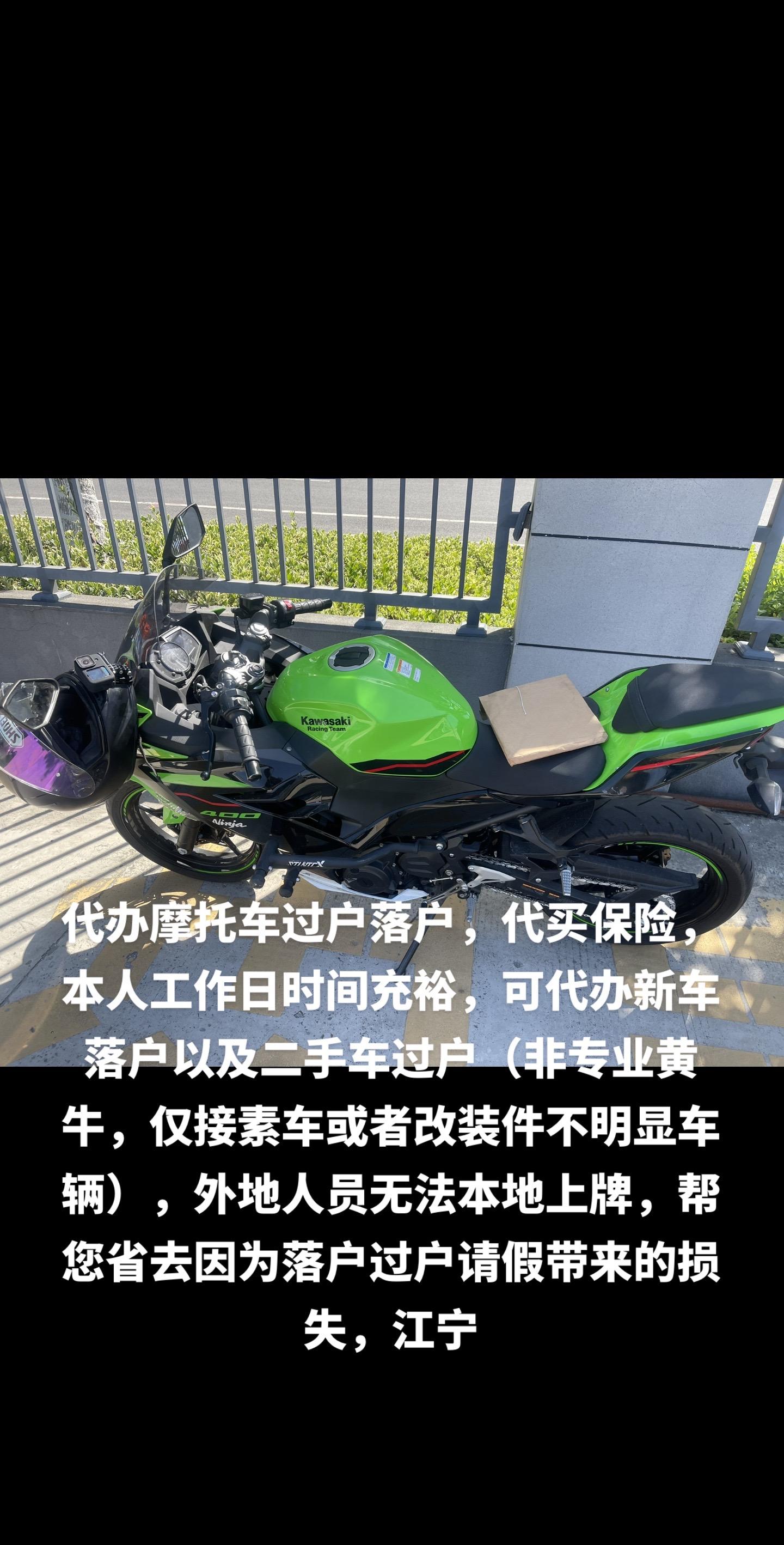 惠东最新黄牛代办方法分析(最方便真实的惠东黄牛代办营业执照多少钱方法)