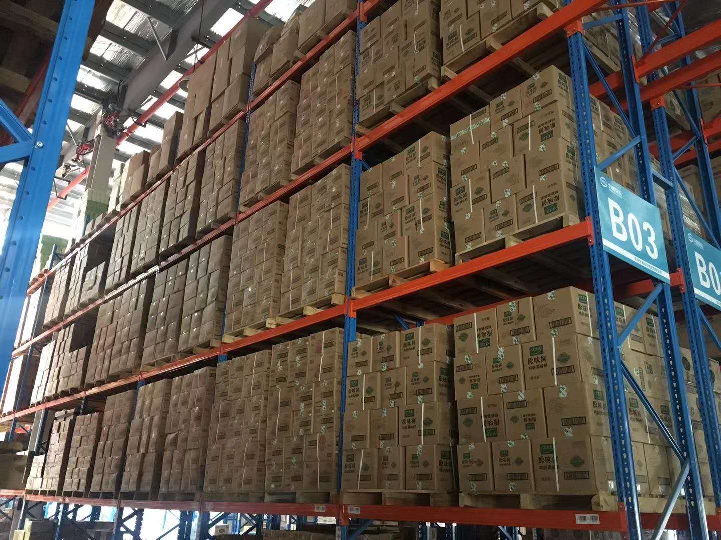 惠东关于高价回收全国c1分电话苏州的信息