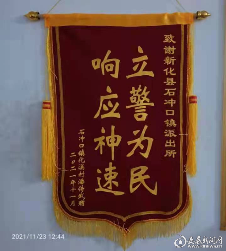 惠东求一个套医保卡的黄牛2021的简单介绍