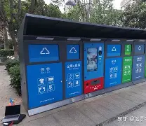 惠东最新手表回收24小时上门方法分析(最方便真实的惠东手表回收24小时上门附近方法)