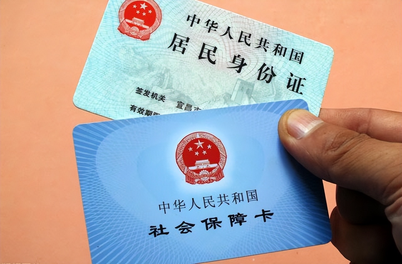 惠东最新回收医保卡余额联系方式方法分析(最方便真实的惠东回收医保卡余额联系方式深圳方法)