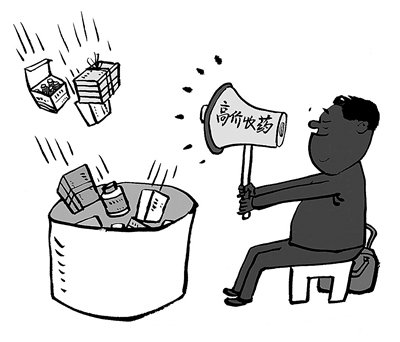 惠东最新24小时医保取现回收方法分析(最方便真实的惠东24小时医保取现回收商家方法)