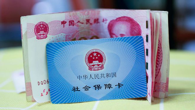惠东最新医保卡钱套现回收方法分析(最方便真实的惠东医保卡钱套现回收笞ea5618悚方法)