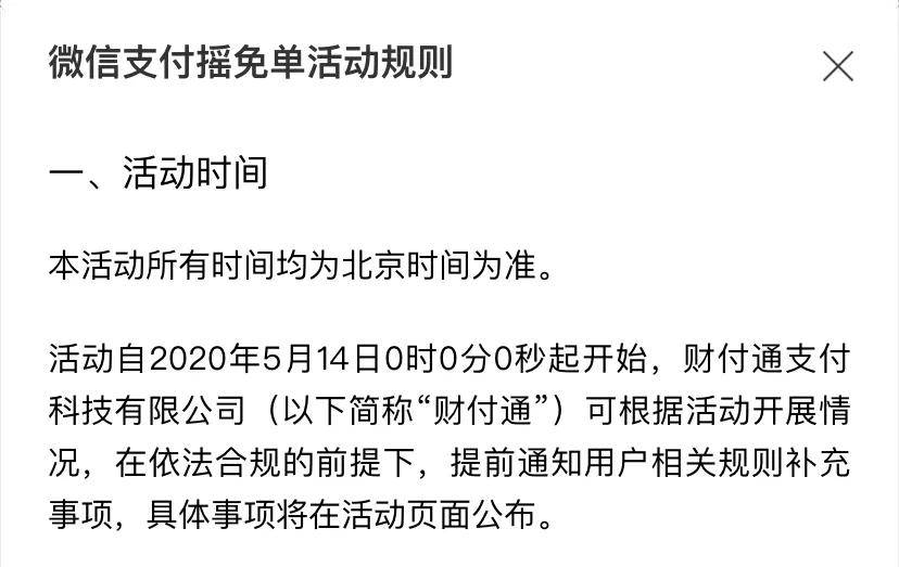 惠东最新北京社保套现24小时微信方法分析(最方便真实的惠东北京社保套现24小时微信怎么操作方法)