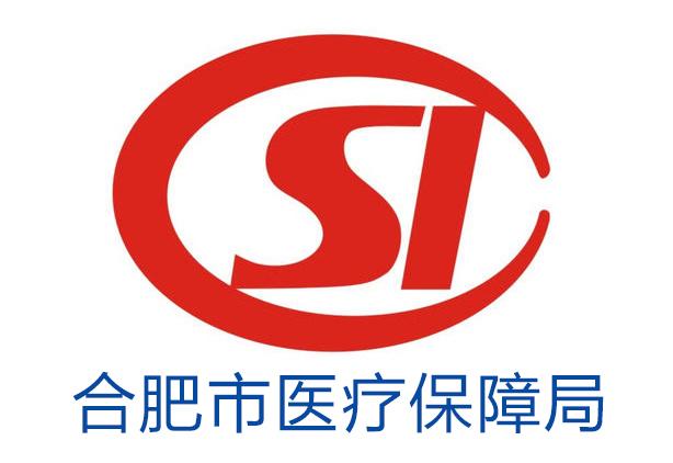 惠东最新合肥哪里可以套医保卡方法分析(最方便真实的惠东合肥哪里可以医保变现方法)