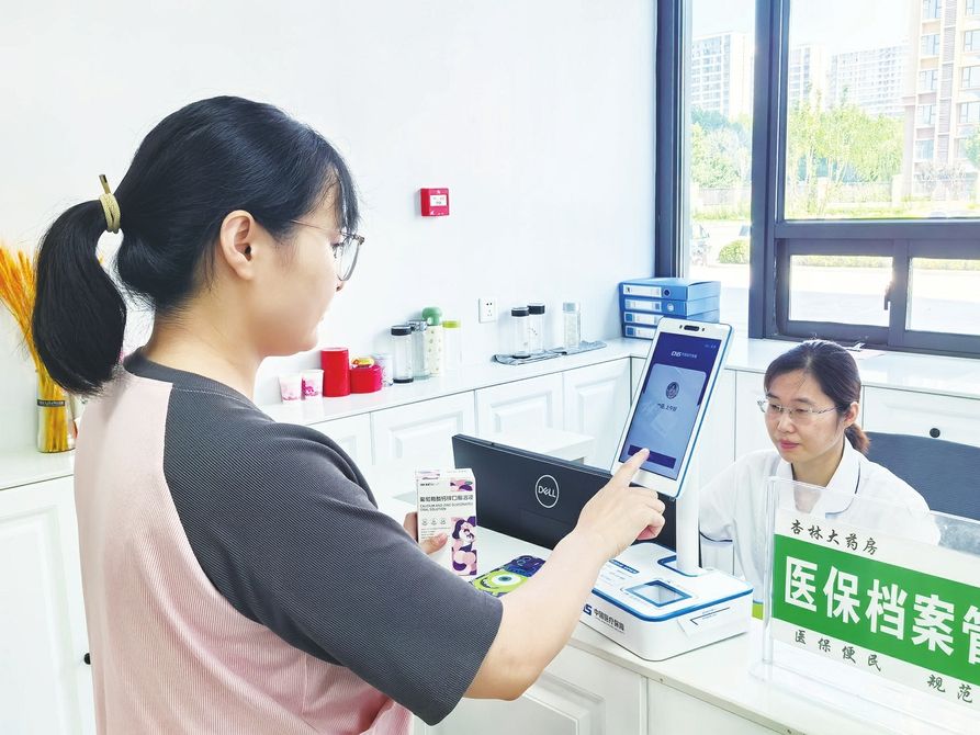 惠东最新代刷医保卡联系方式方法分析(最方便真实的惠东医保卡代刷有什么处罚方法)