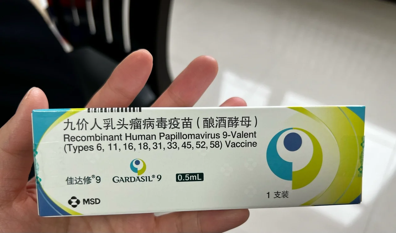 惠东最新求一个套医保卡的黄牛四川方法分析(最方便真实的惠东四川医保套现电话号码有吗方法)