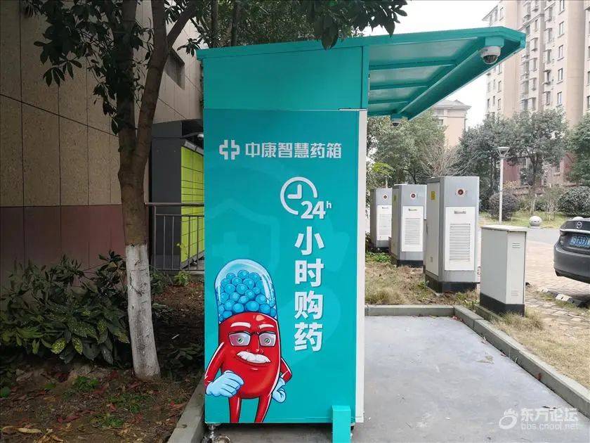 惠东最新上海24小时高价回收医保方法分析(最方便真实的惠东上海医废回收方法)