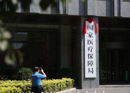 惠东最新昆山高价回收医保卡联系方式方法分析(最方便真实的惠东昆山高价回收医保卡联系方式查询方法)