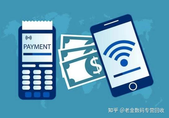 惠东最新分付回收商家怎么找方法分析(最方便真实的惠东分付收款多久到账方法)
