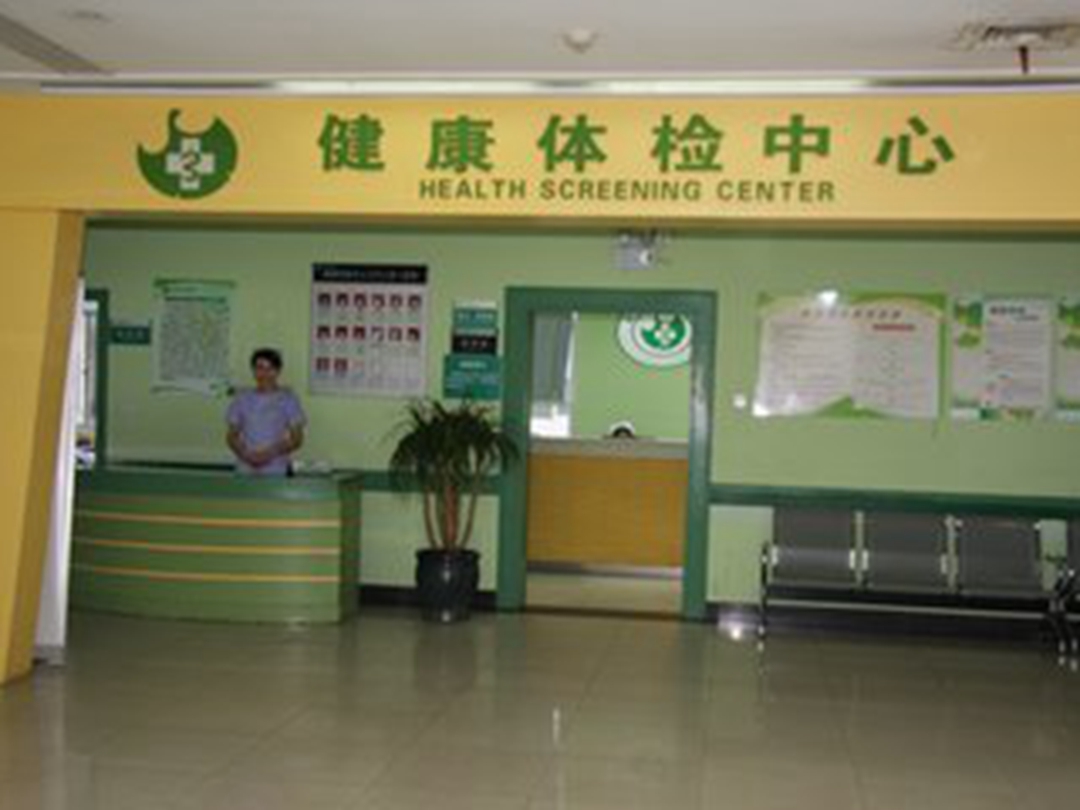 惠东最新长沙医保卡套现回收商家方法分析(最方便真实的惠东长沙医保卡套现联系方式方法)
