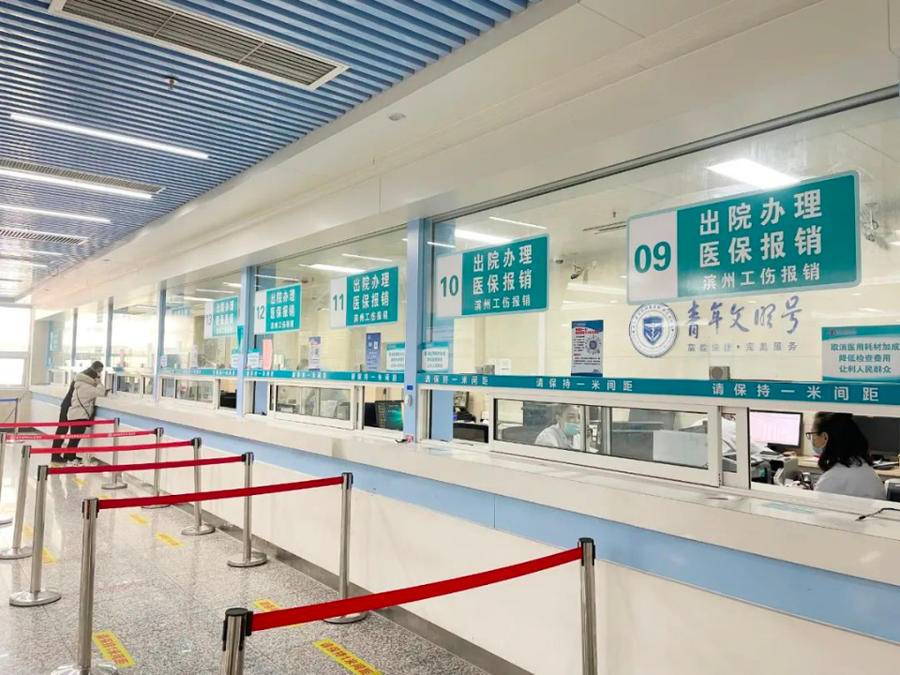 惠东最新24小时套医保卡商家方法分析(最方便真实的惠东24小时套医保卡商家会知道吗方法)