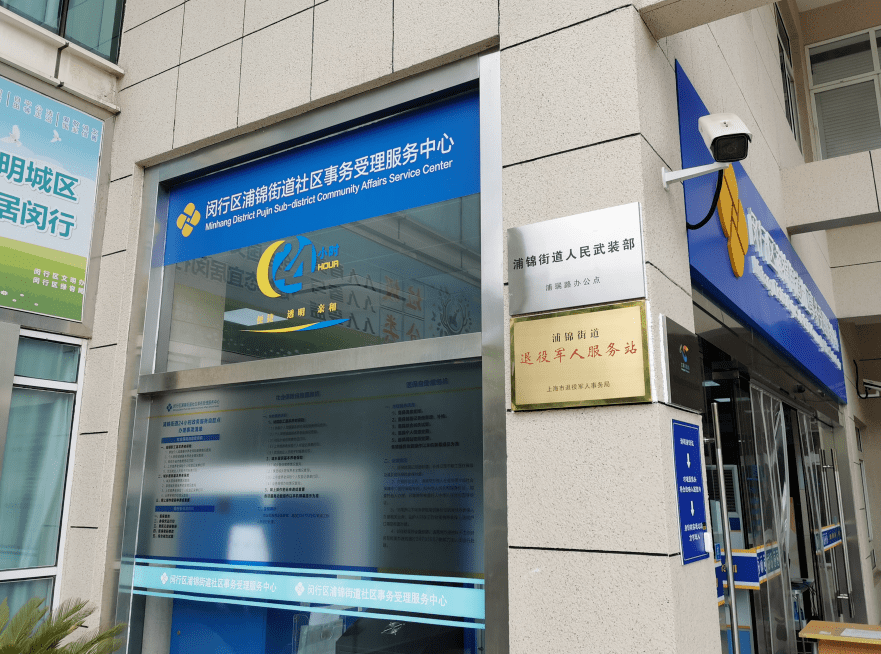 惠东最新24小时套医保卡商家方法分析(最方便真实的惠东24小时套医保卡商家会知道吗方法)