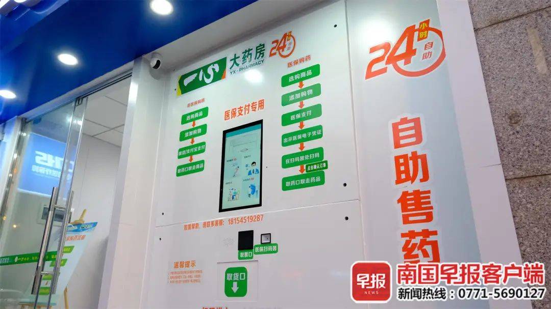 惠东最新24小时高价回收医保卡方法分析(最方便真实的惠东24小时高价回收医保卡是真的吗方法)