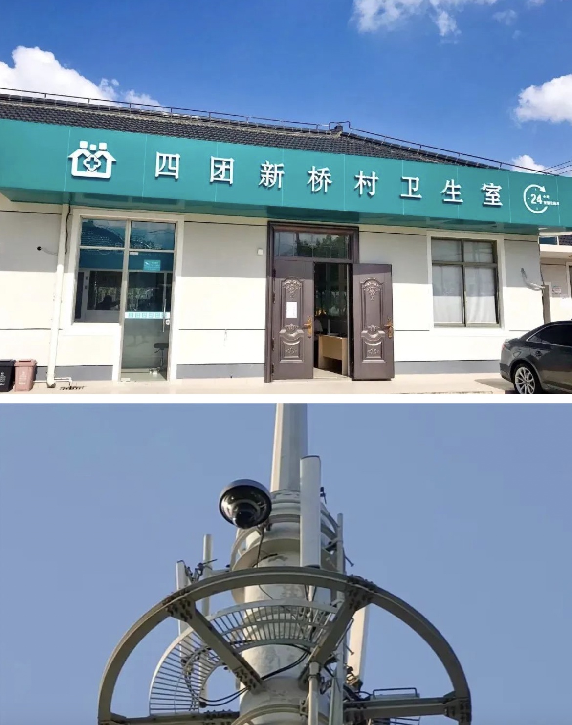 惠东最新24小时套医保卡回收联系方式方法分析(最方便真实的惠东24小时套医保卡回收联系方式中介方法)