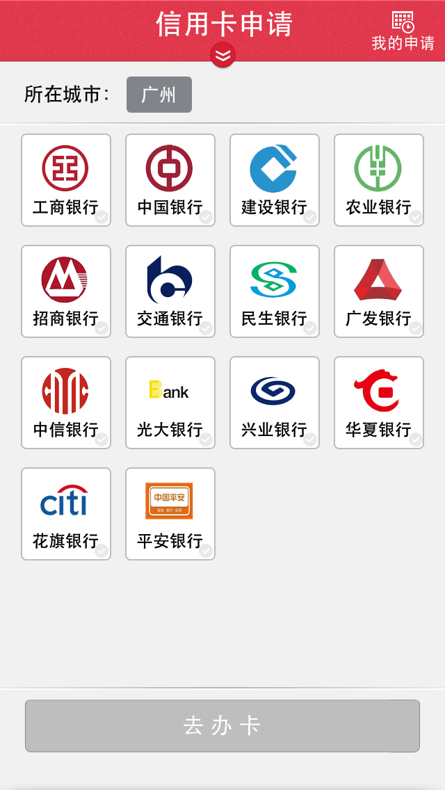 惠东最新信用卡客服是24小时在线吗方法分析(最方便真实的惠东信用卡客服是24小时在线吗怎么投诉方法)