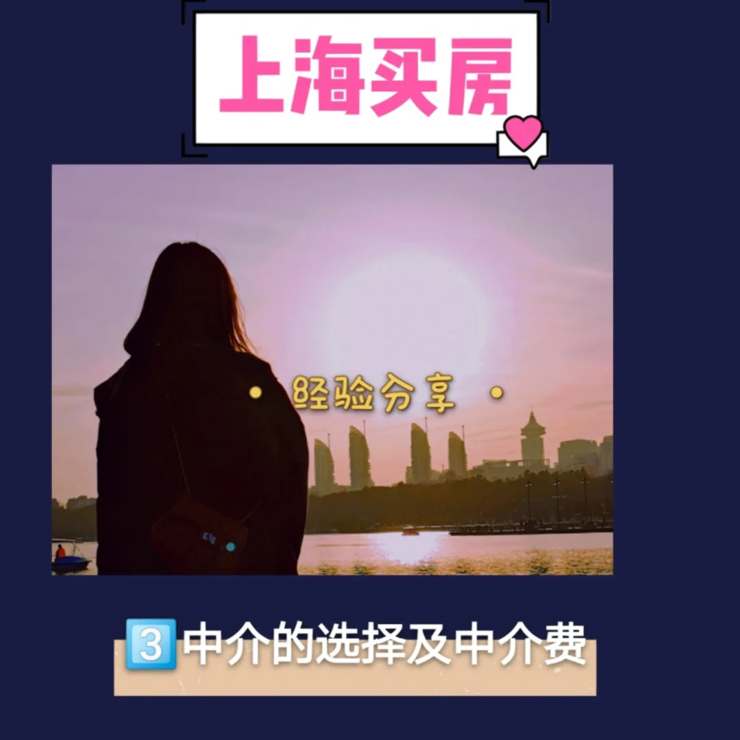 惠东最新上海医保提现中介方法分析(最方便真实的惠东医保卡取现中介上海方法)
