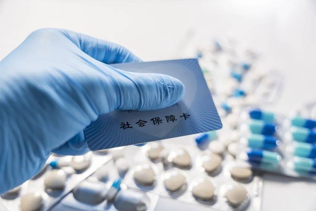 惠东最新医保卡套取现金渠道vx方法分析(最方便真实的惠东24小时回收医保卡余额方法)