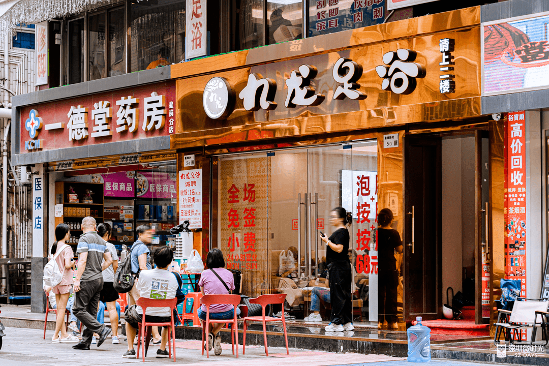 惠东最新24小时医保取现回收商家方法分析(最方便真实的惠东24小时医保取现回收商家微信方法)