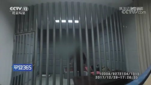 惠东最新平安365栏目急诊24小时方法分析(最方便真实的惠东平安365危机时刻20141110方法)